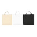 Baumwolltasche 50x50cm mit 2 kurzen Griffen